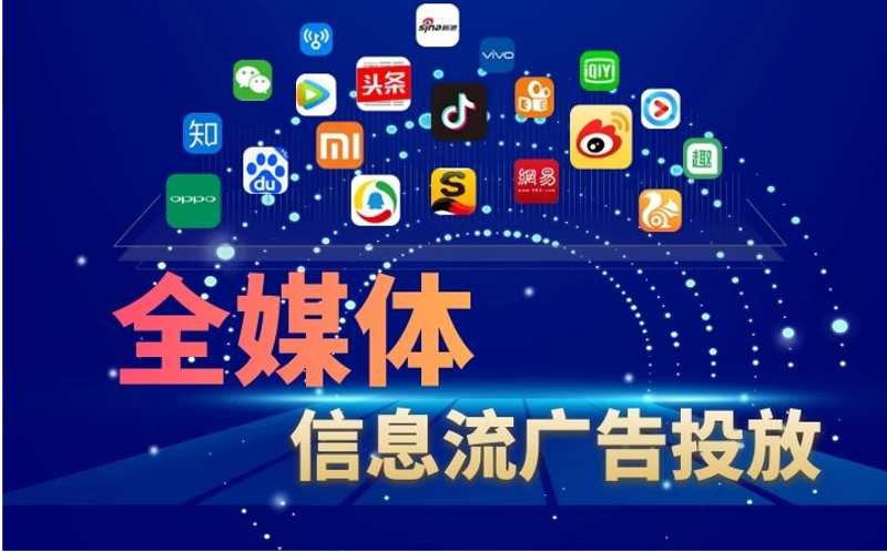 广告设计：创意点燃商业之火